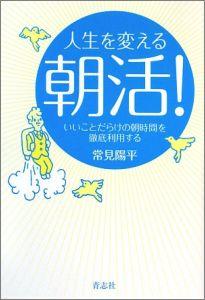 Ѥī衪