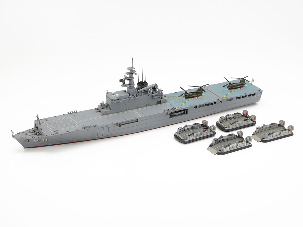 楽天市場】【タミヤ 1/700スケール 日本戦艦大和 ウォーターライン