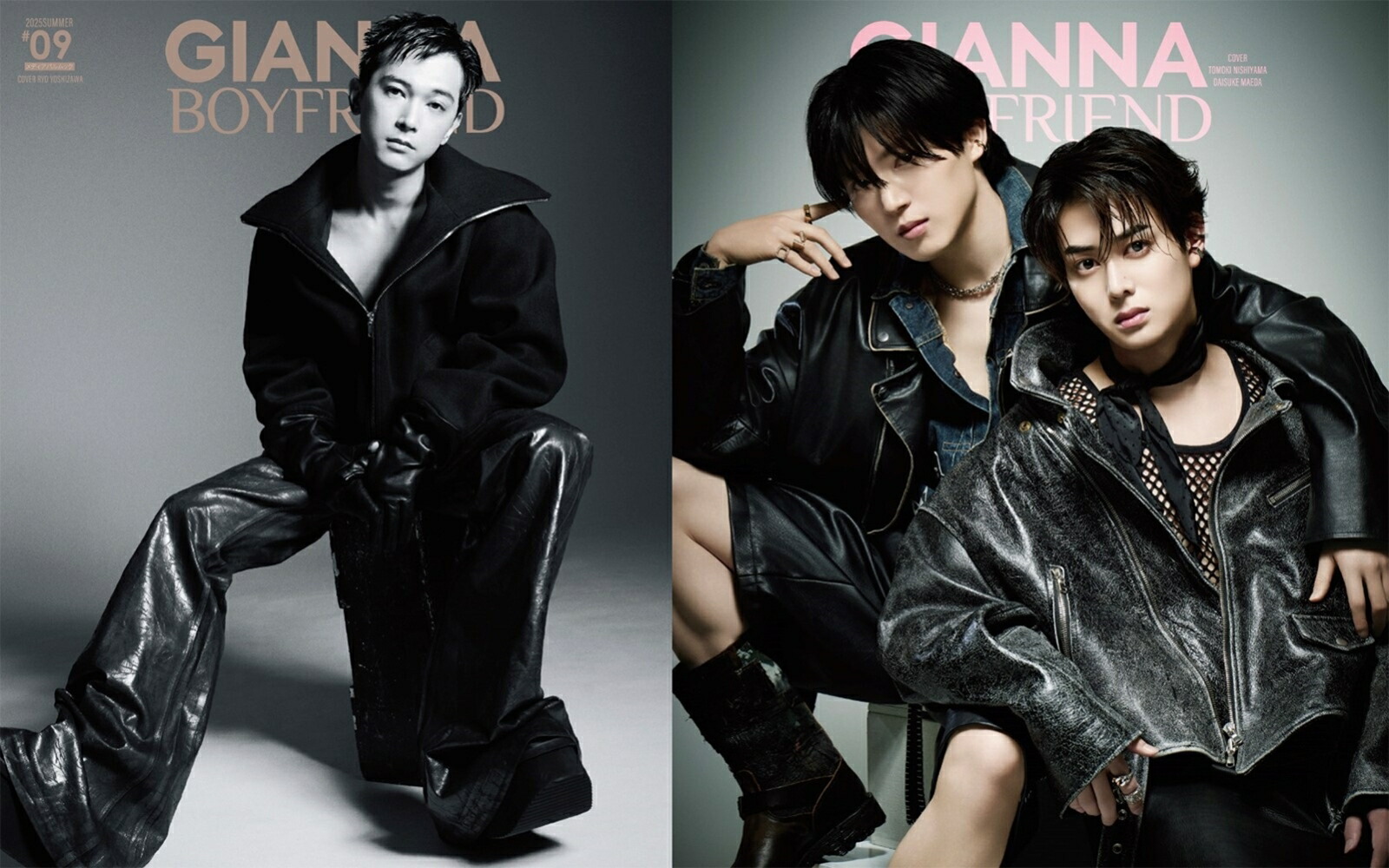 楽天ブックス: GIANNA BOYFRIEND ＃09 通常版 （表紙：吉沢亮