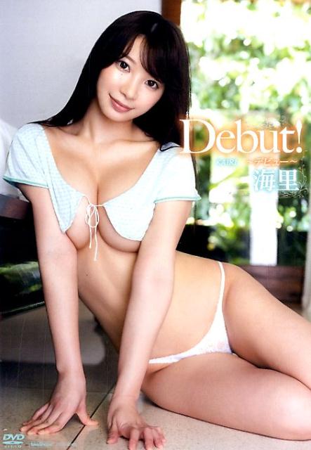 楽天ブックス: DVD＞海里：Debut！ - 海里 - 9784801919044 : 本