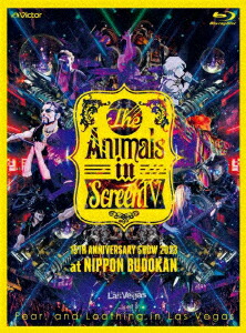 The Animals in Screen 4-15TH ANNIVERSARY SHOW 2023 at NIPPON BUDOKAN-(初回限定盤 2Blu-ray)【Blu-ray】画像