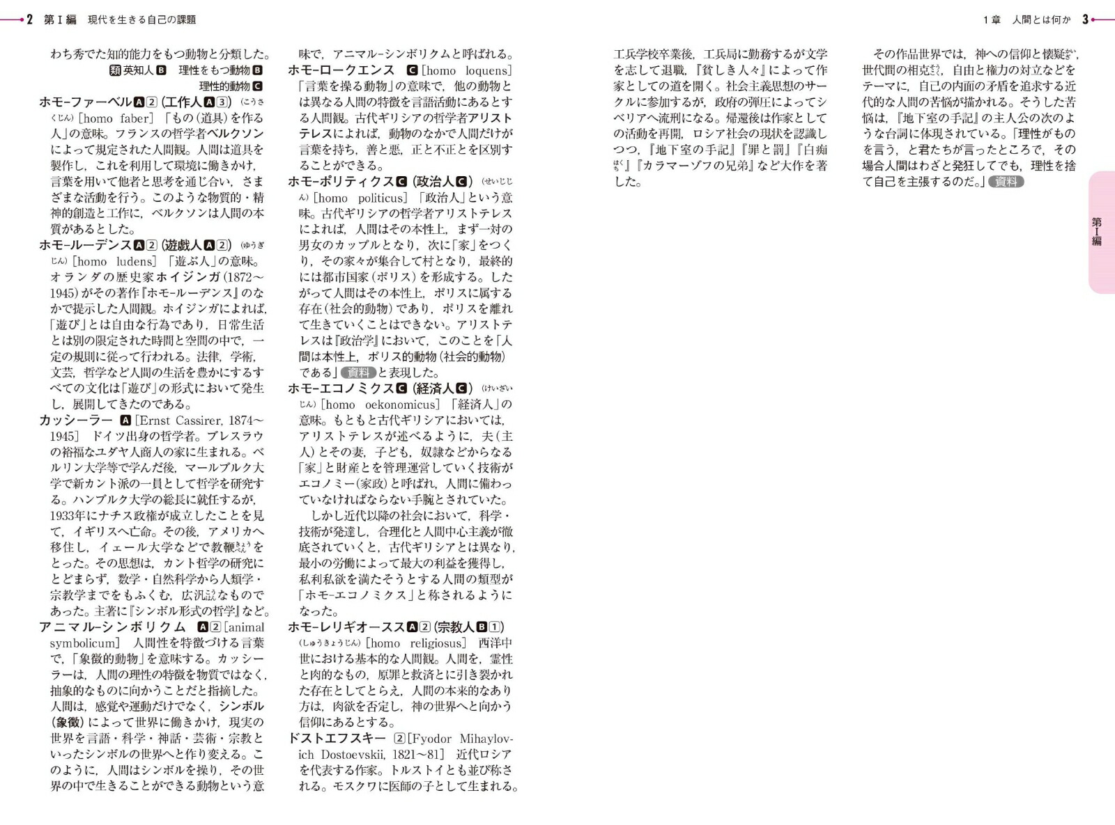 �Ѹ콸��������[�������]