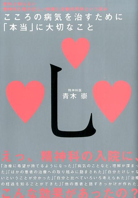 µ򼣤ˡפڤʤȰճΤʤμȼŶƱΤ[ڿ]