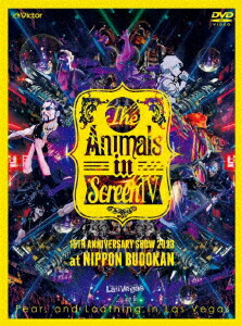 The Animals in Screen 4-15TH ANNIVERSARY SHOW 2023 at NIPPON BUDOKAN-(初回限定盤 2DVD)画像