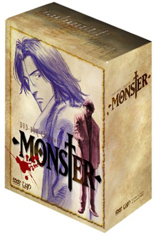 ブックス: MONSTER DVD-BOX Chapter.1 - 木内秀信 - 4988021129053 : DVD