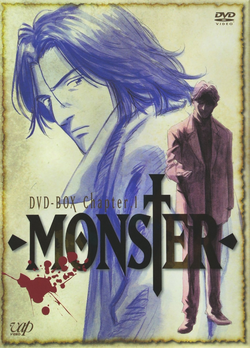 新着商品 Monster Dvd Box Chapter 1 気質アップ Higor Netmidiario Com Br