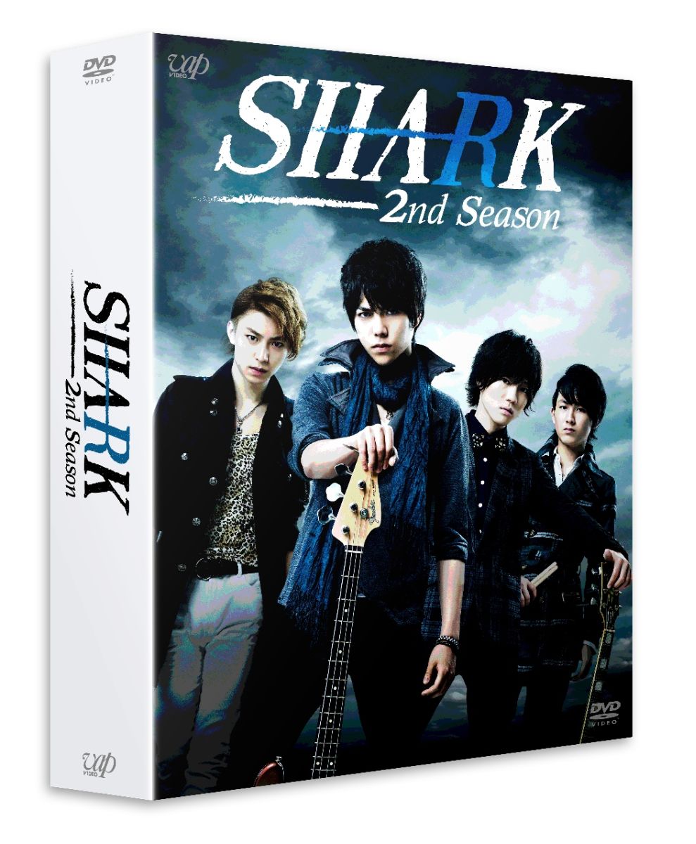 楽天ブックス: SHARK ～2nd Season～ DVD-BOX 豪華版【初回限定生産