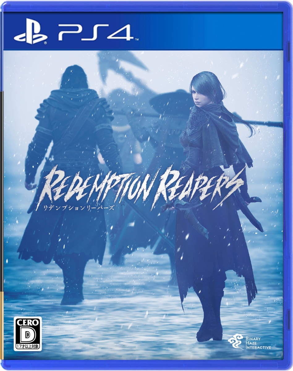 Redemption Reapers PS4版