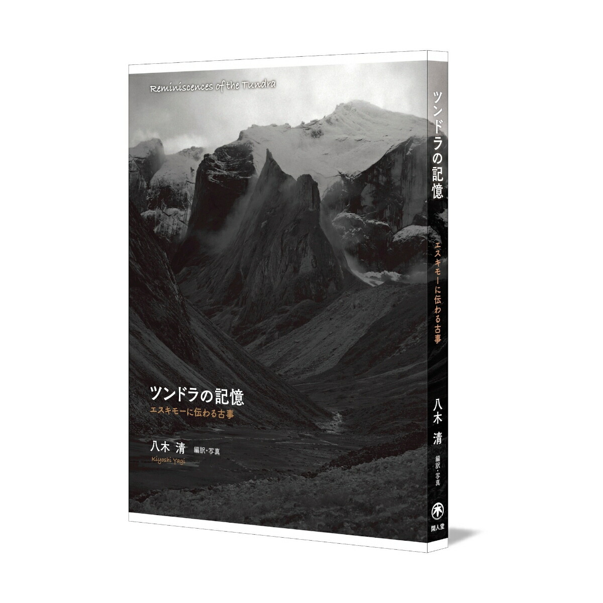 �ĥ�ɥ�ε����������⡼�������Ż�[Ȭ����]