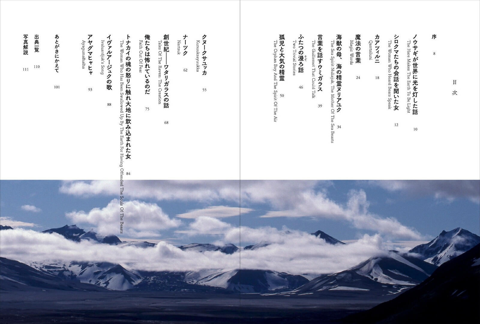 �ĥ�ɥ�ε����������⡼�������Ż�[Ȭ����]