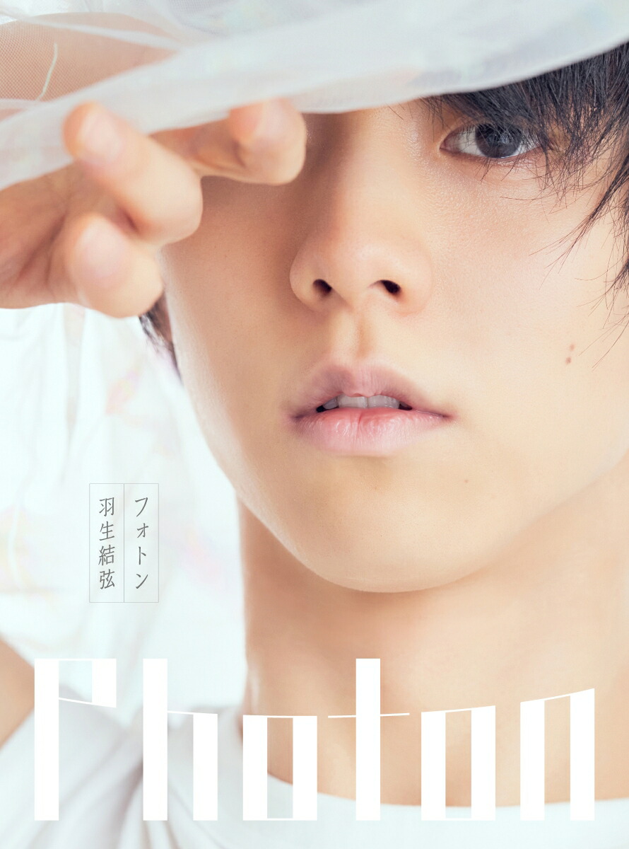 Photon�����븹�̿���[�������ɴ�]