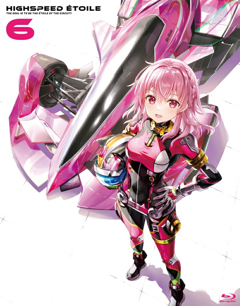 HIGHSPEED Étoile Blu-ray vol.6 JAPANESE Bluray Disc Disk