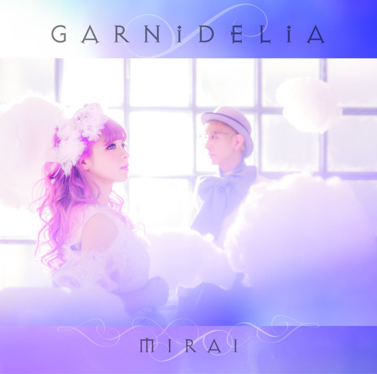 新品入荷 MIRAI 楽天ブックス: (初回限定盤 GARNiDELiA - CD＋DVD) 邦楽