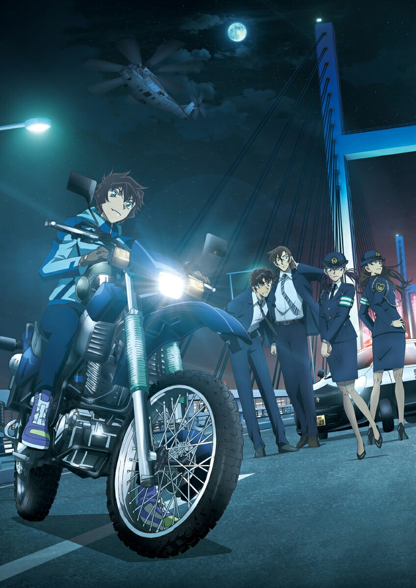 劇場版「名探偵コナンハイウェイの堕天使」(豪華盤)【Blu-ray】[青山剛昌]