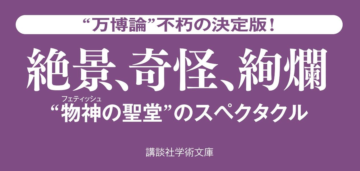 ѥ񥵥᥷Ŵ̴ʹ̼ҳؽʸˡ[]