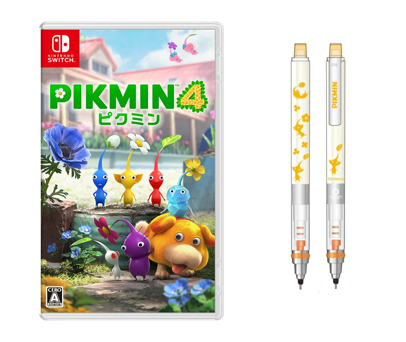 【セット商品】Pikmin 4 ＋クルトガ 黄ピクミン