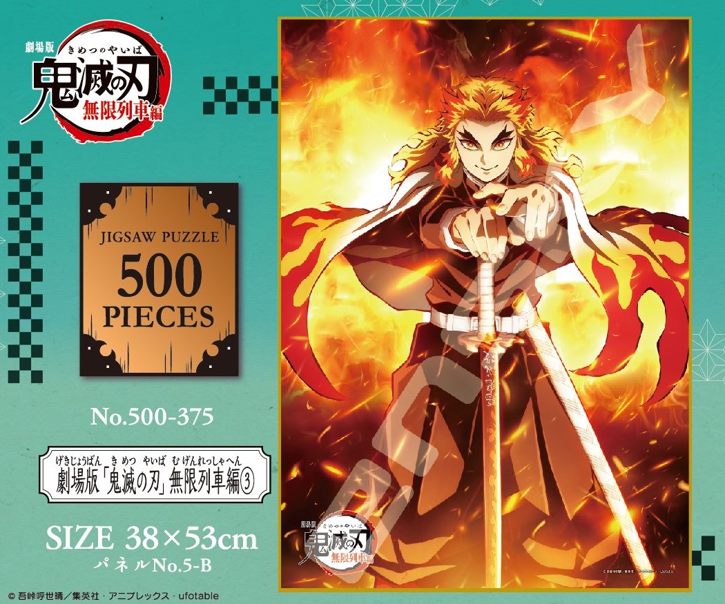 希少 三京ダイヤモンド工業 Pz 175 スパッと 5枚入り まとめ買いで景品プレゼント 景品の発送は後日となります 全ての Tiendabudada Com