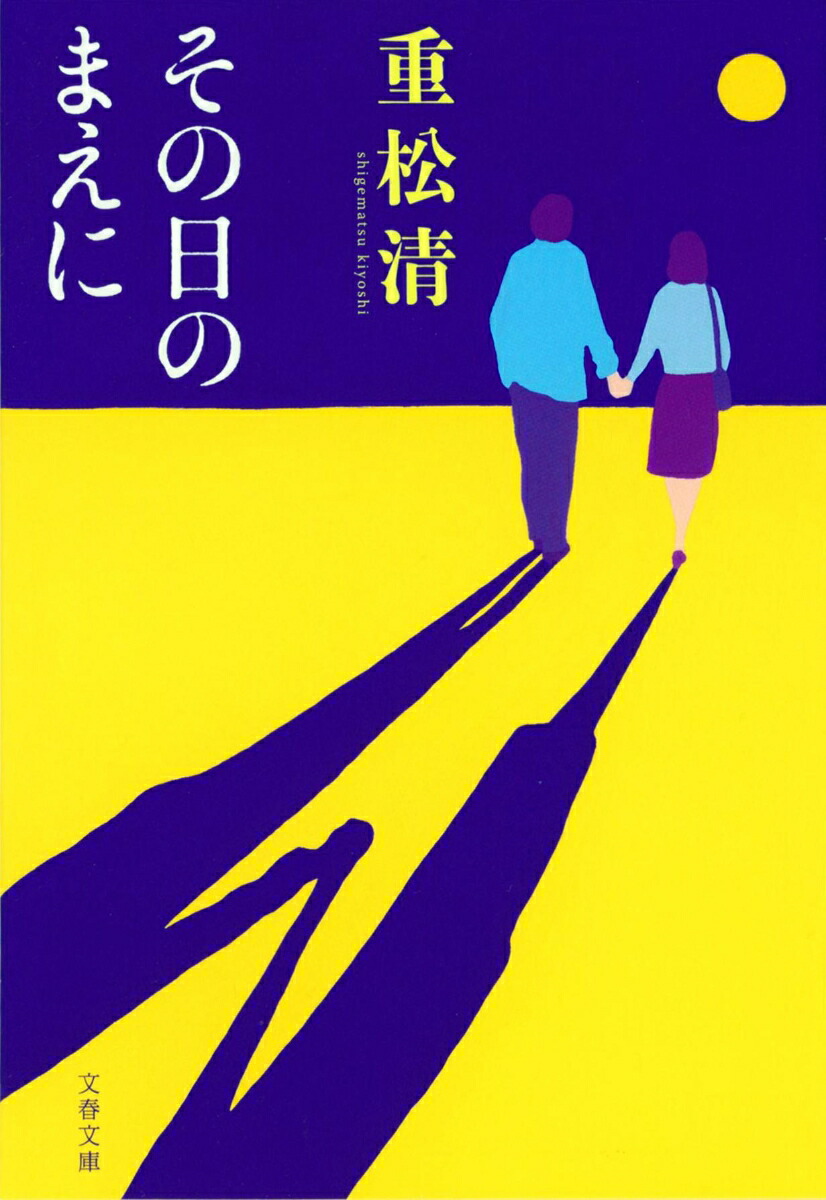 Τޤˡʸʸˡ[ž]