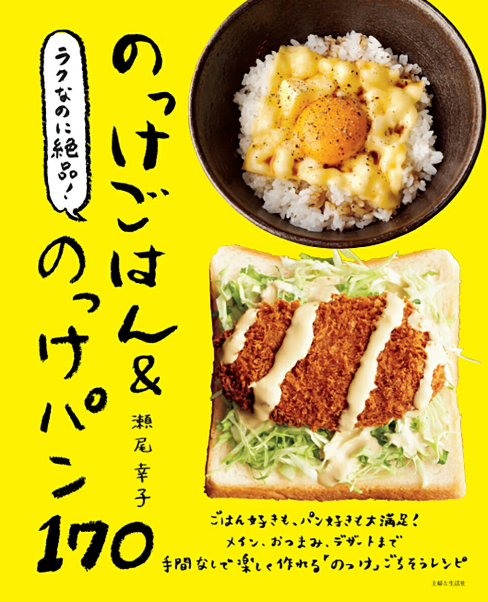 饯ʤΤʡΤäϤΤäѥ170[]