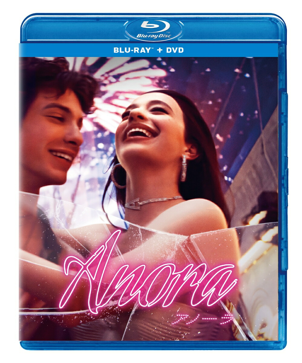 ANORA アノーラ ブルーレイ+DVD セット【Blu-ray】画像