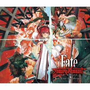 Fate/Samurai Remnant Original Soundtrack画像