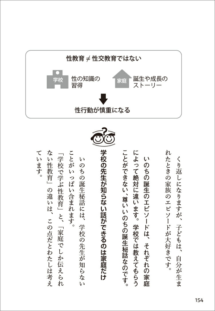 �郎�Ҥ������������줵��Τ�������������礪�������ä����Τ������������������å���[ľ�氡��]