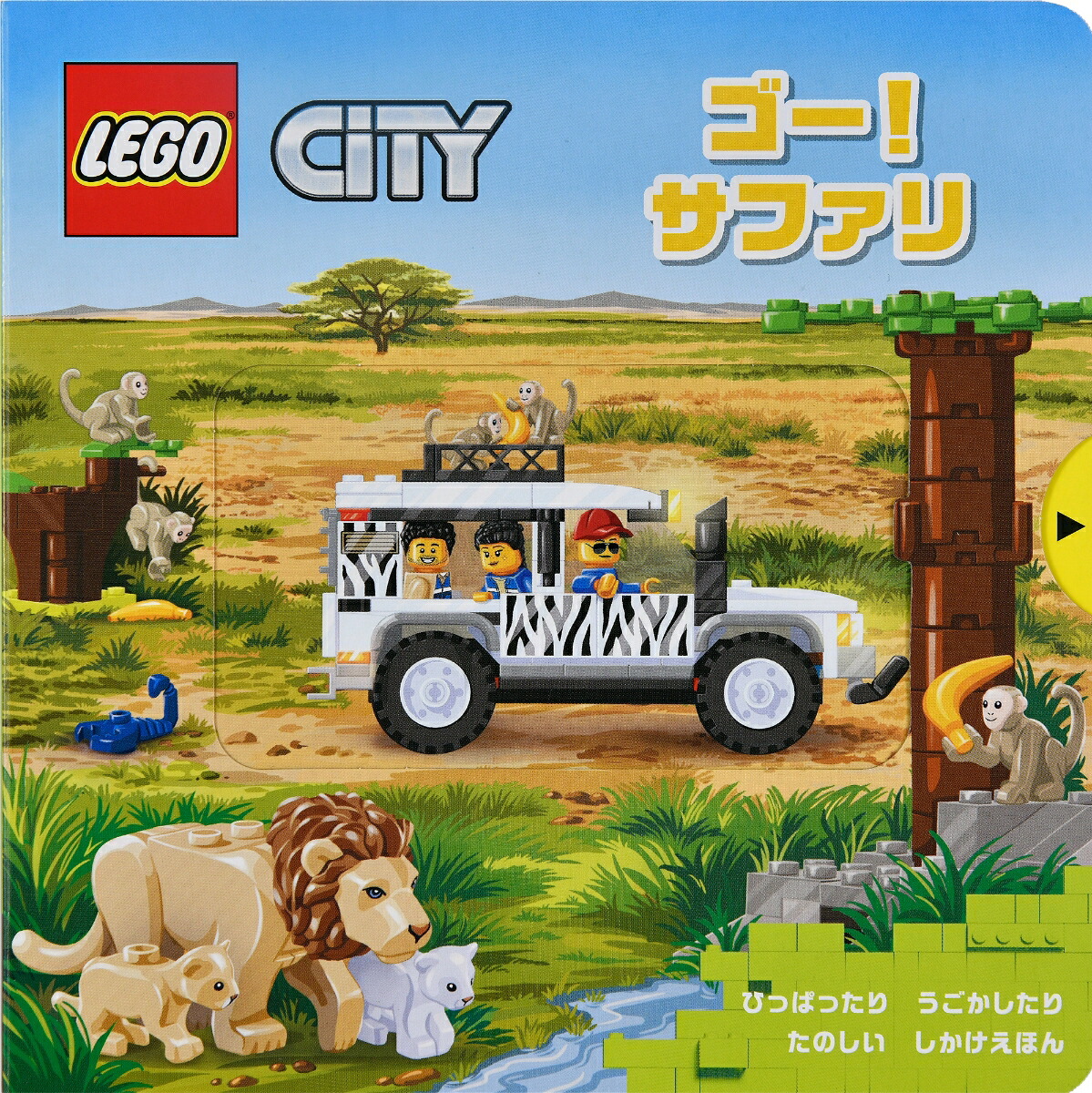 ���������ե���[�Τ��來�ߤ�]