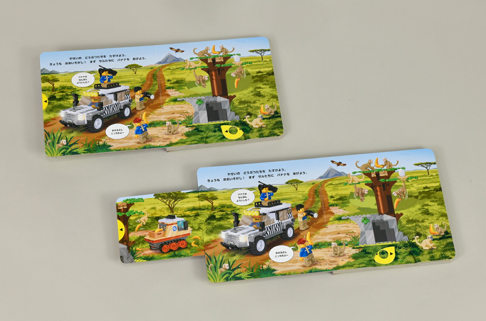 ���������ե���[�Τ��來�ߤ�]