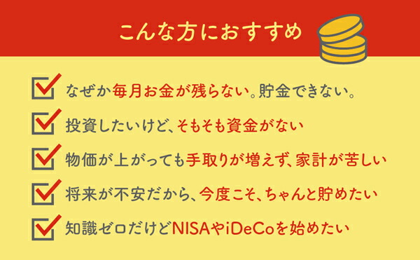 90����������Ϥ�Ĥ�����[��������]