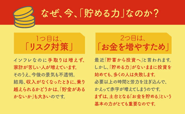 90����������Ϥ�Ĥ�����[��������]