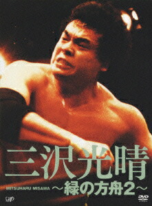 ����������DVD-BOX����Ф�����2�����5���ȡ�