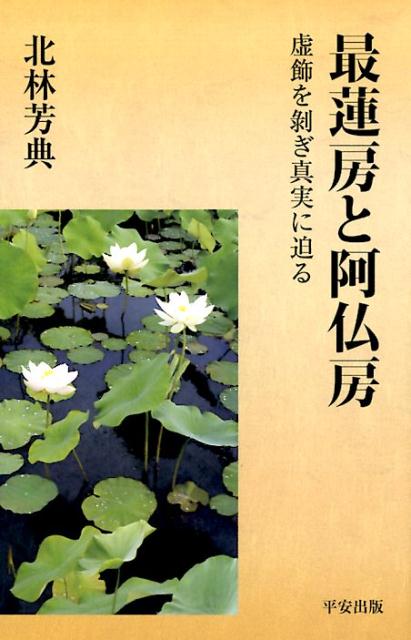 ��ϡ˼�Ȱ�ʩ˼�������������¤�����[����˧ŵ]