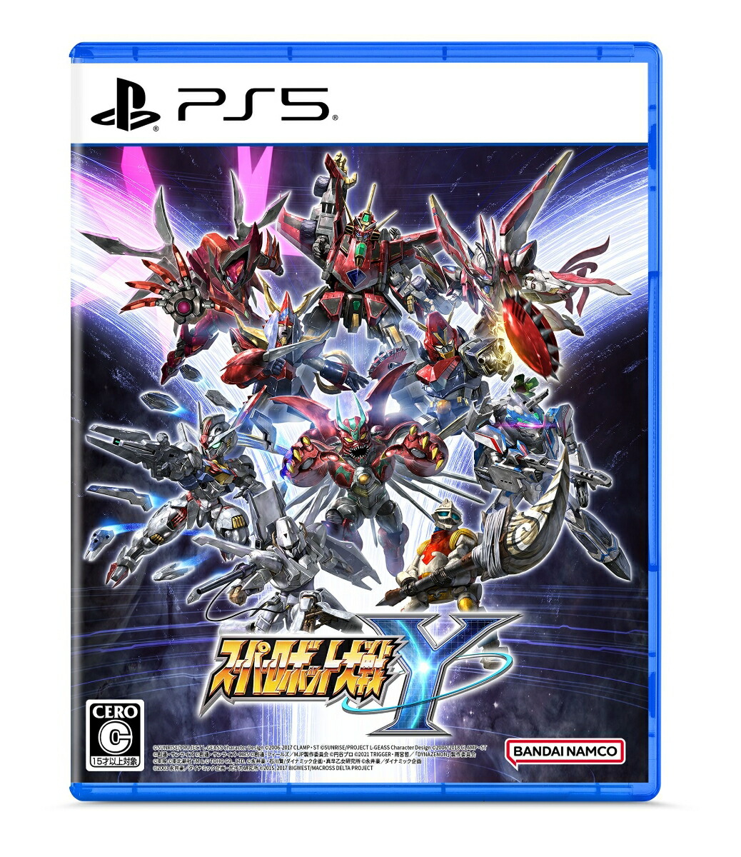 【特典】スーパーロボット大戦Y　PS5版(【早期購入封入特典】「サイバスター」、「ヴァングネクス」、「グランヴァング」が手に入るミッション：2、特典ミッション「スペシャルスターターパック」)画像