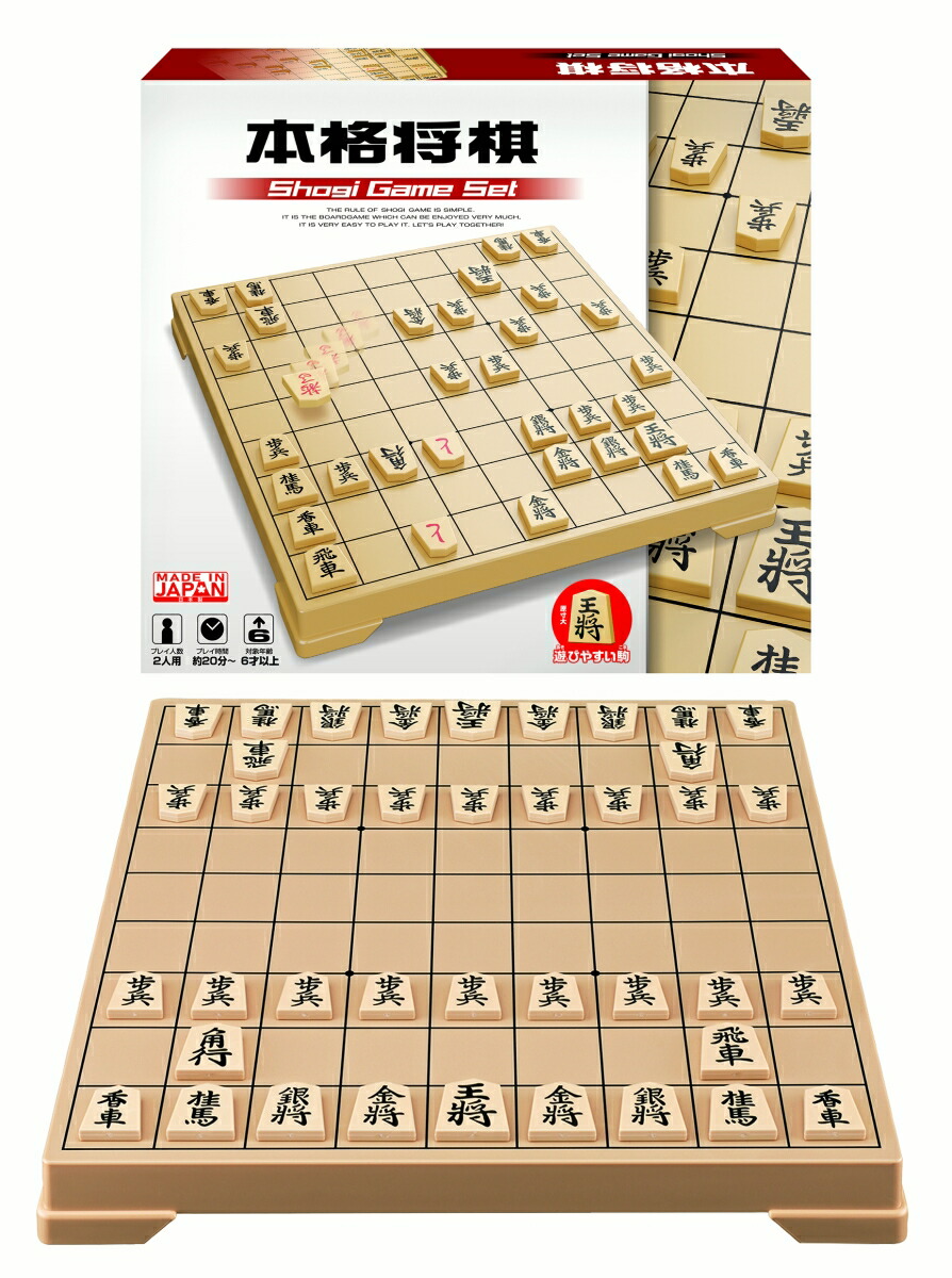 高級本格将棋盤 5寸7分 足つき へそあり 桐盤囲付き+steelon.com.au