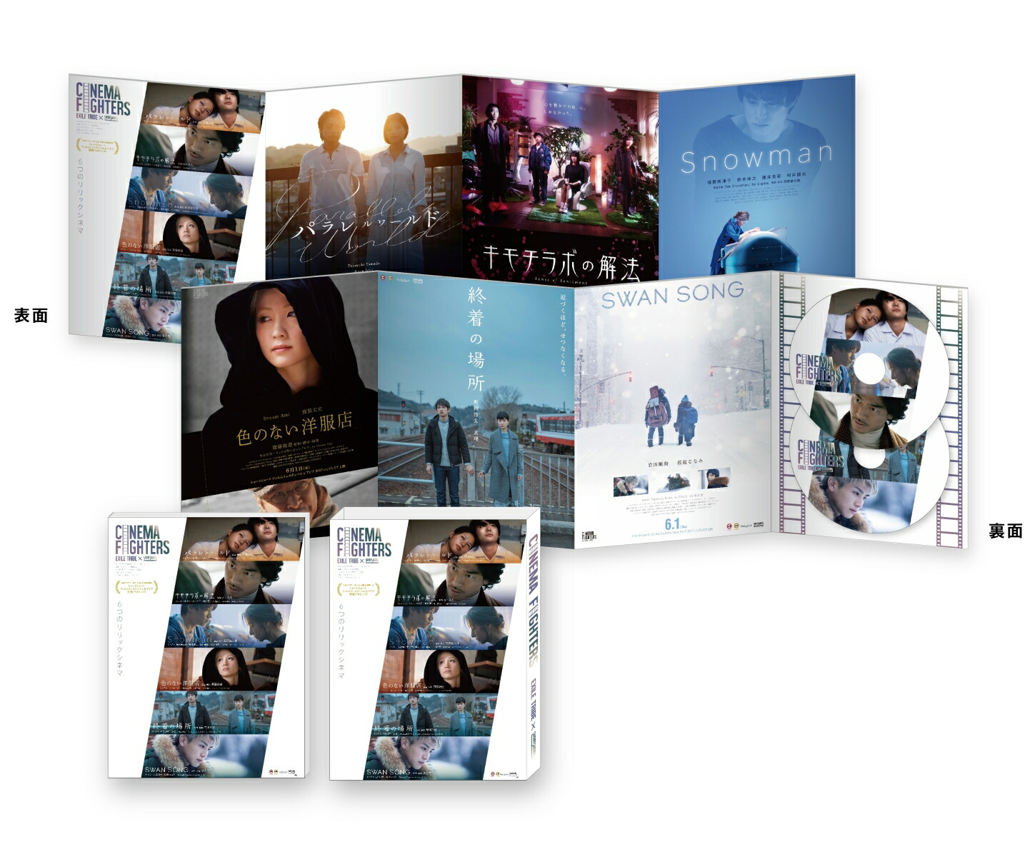 ���ͥޥե���������DVD(�����)[AKIRA]