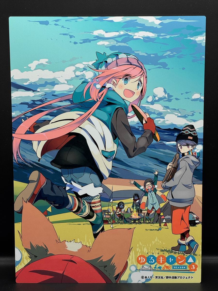 ゆるキャン△ SEASON3 メタリアルグラフ（グルキャン）画像