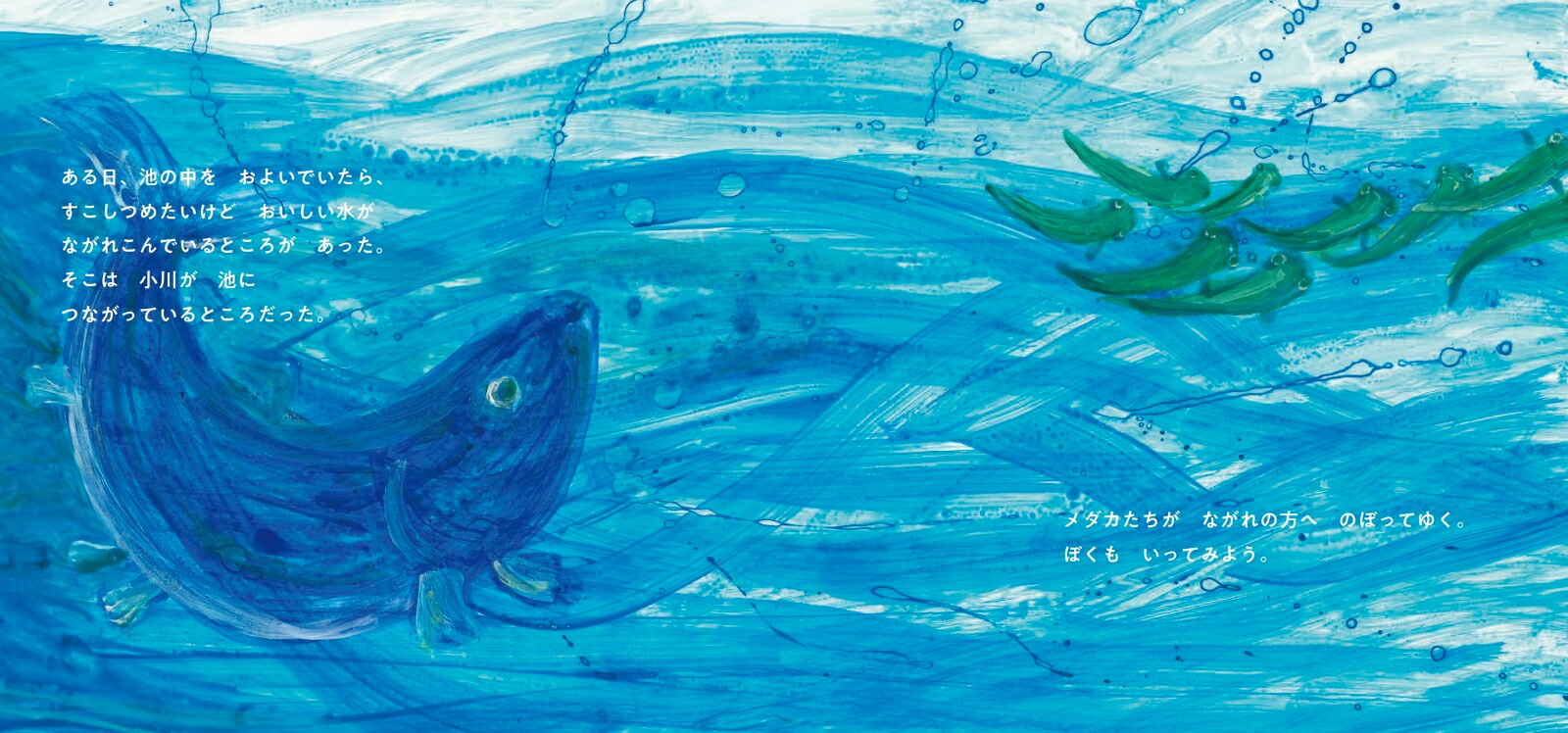 �Ȥ�����ȥ��ʥ���ĥ��ΥȥȤ���[��������]