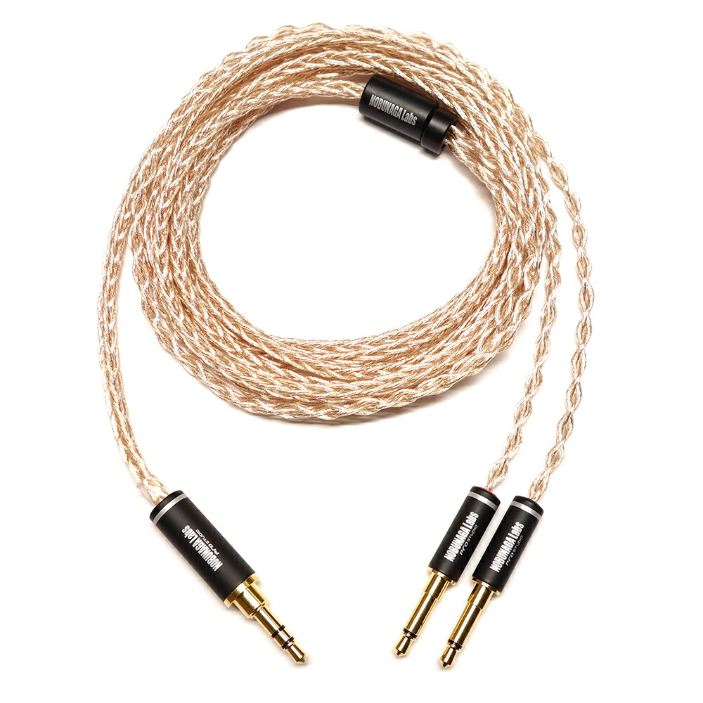 ブックス: NOBUNAGA Labs 瑞牆 (Mizugaki) 【3.5mm3極ステレオミニ/3.5mm2極モノラルミニ×2】 NLI-MZG - NOBUNAGA Labs - 4580296089089 : PCソフト・周辺機器