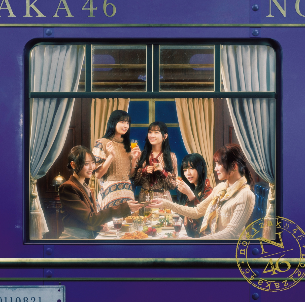 乃木坂46 チャンスは平等 cd 初回限定盤ABCD4枚+通常盤 - その他