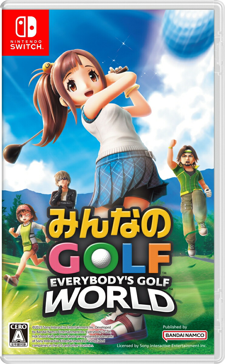 楽天市場】[09月05日発売予約][ニンテンドースイッチ ソフト