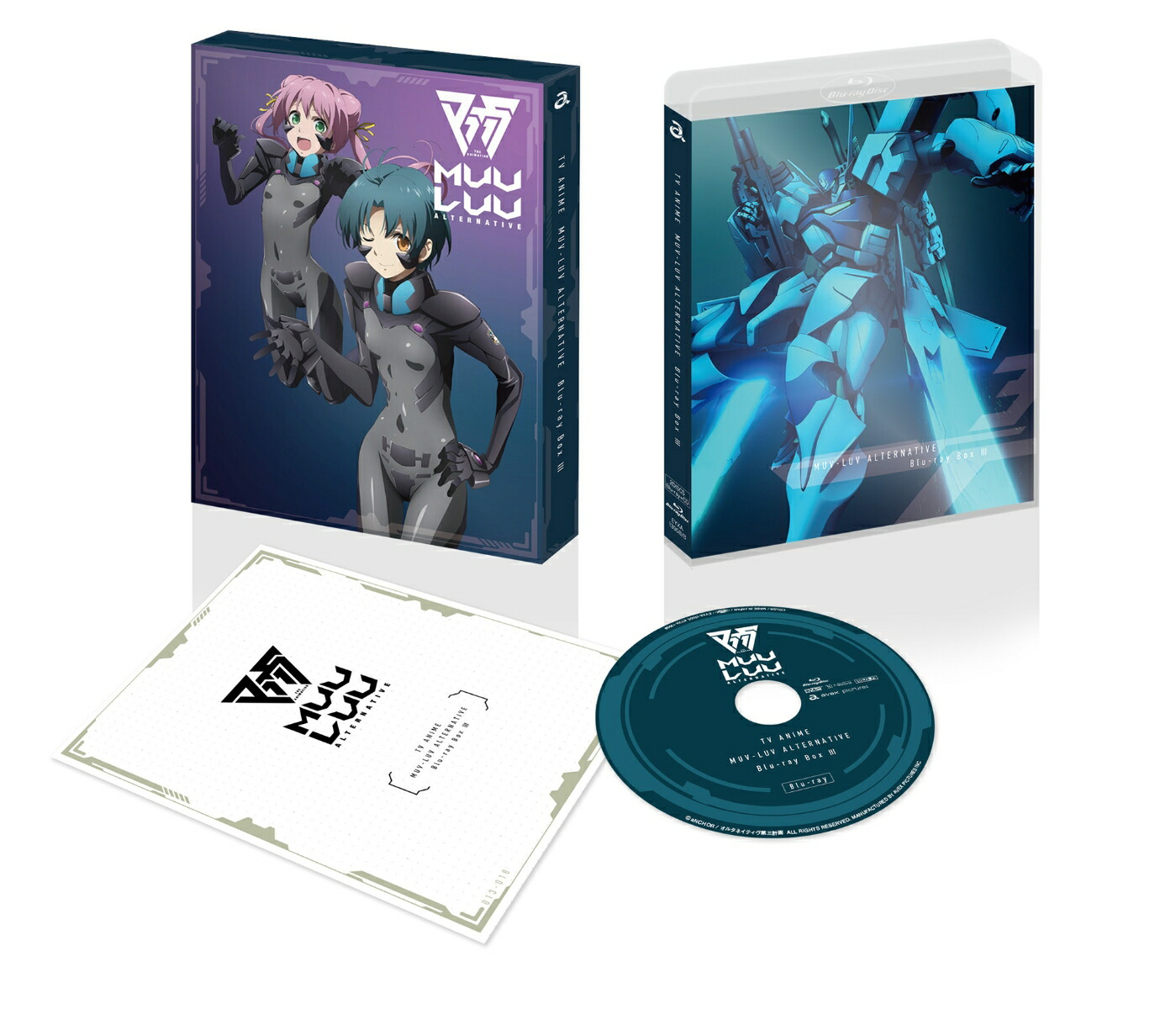 ブックス: TVアニメ『マブラヴ オルタネイティヴ』Blu-ray Box 3 *通常版【Blu-ray】 - 西本由紀夫 - 吉宗鋼紀 - 4580055359095 : DVD 12,894円