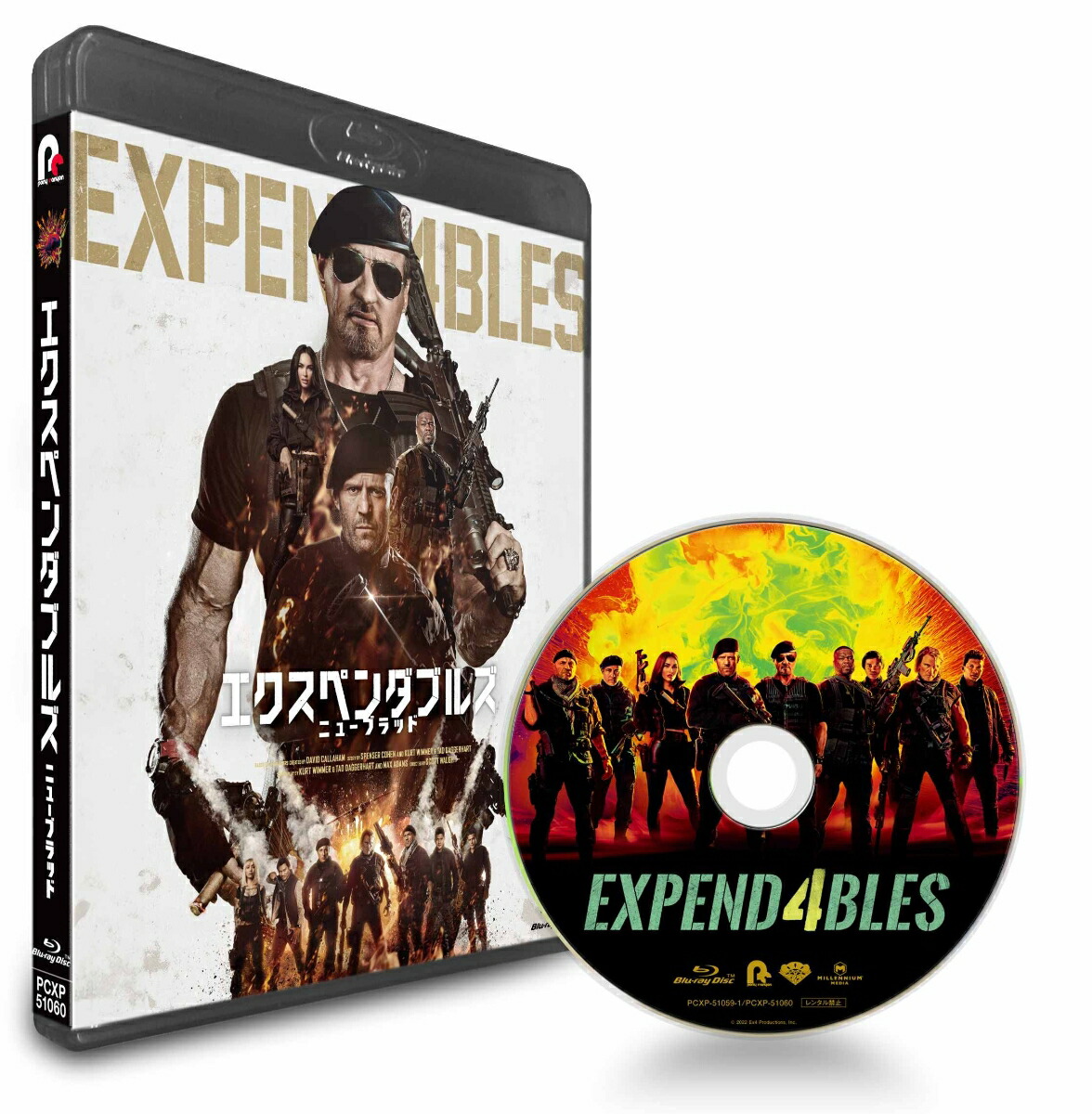 エクスペンダブルズ ニューブラッド【Blu-ray】画像
