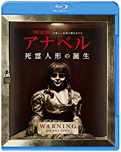 ʥ٥ͷBlu-ray[ƥեˡޥ]
