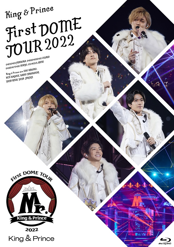 King & Prince First DOME TOUR 2022 ～Mr.～(通常盤 2Blu-ray)【Blu-ray】(特典なし)