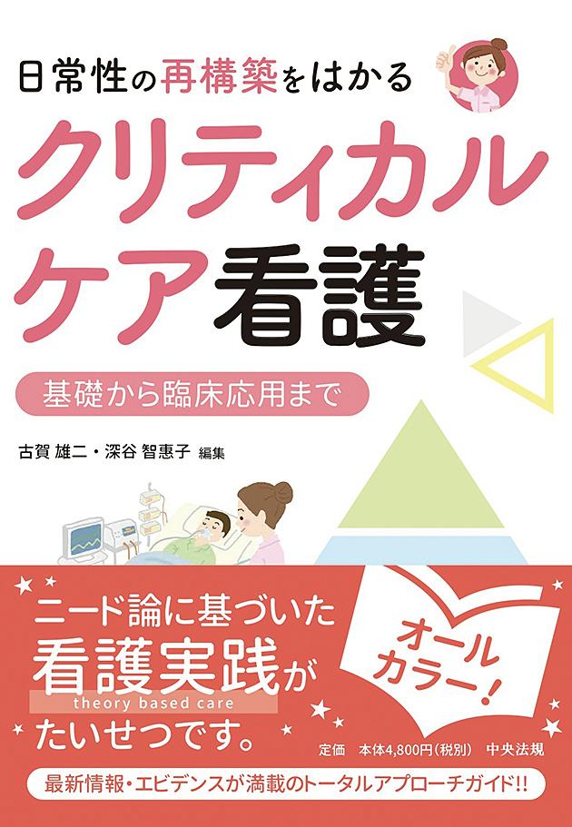 κƹۤϤ륯ƥ륱Ǹä׾Ѥޤ[Ųͺ]