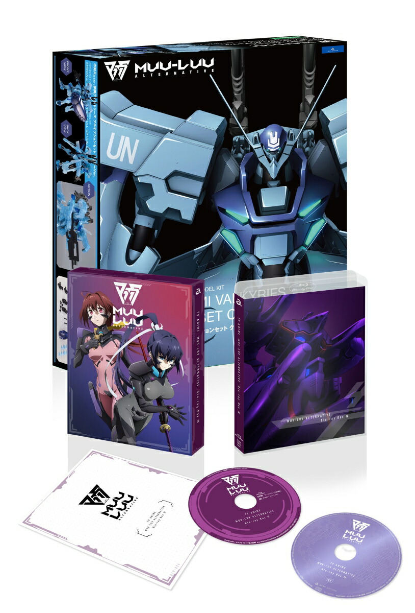 ブックス: 【数量限定】TVアニメ『マブラヴ オルタネイティヴ』Blu-ray Box 4不知火クリアver.プラモデル＆オリジナルサントラCD付 *豪華版【Blu-ray】 - aNCHOR - 4580055359101 : DVD