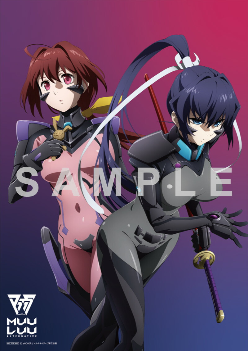 �ڿ��̸����TV���˥�إޥ֥�����륿�ͥ��ƥ�����Blu-rayBox4���βХ��ꥢver.�ץ��ǥ�����ꥸ�ʥ륵��ȥ�CD��*����ǡ�Blu-ray��[aNCHOR]