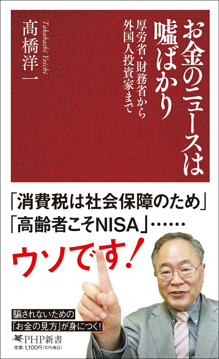 Υ˥塼ϱФPHP[ⶶΰ]