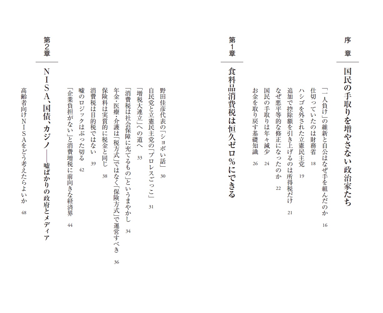 Υ˥塼ϱФPHP[ⶶΰ]