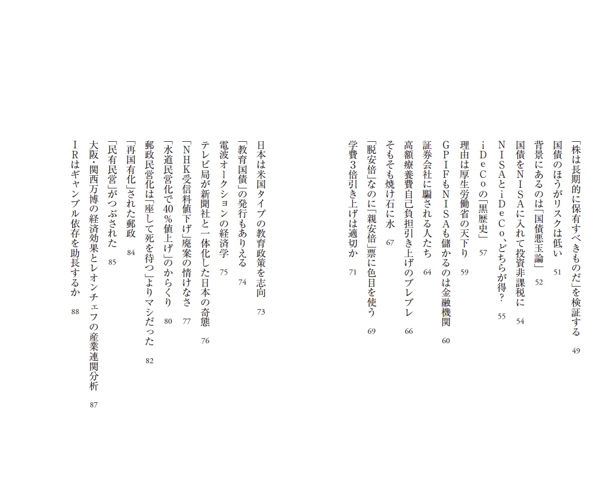 Υ˥塼ϱФPHP[ⶶΰ]